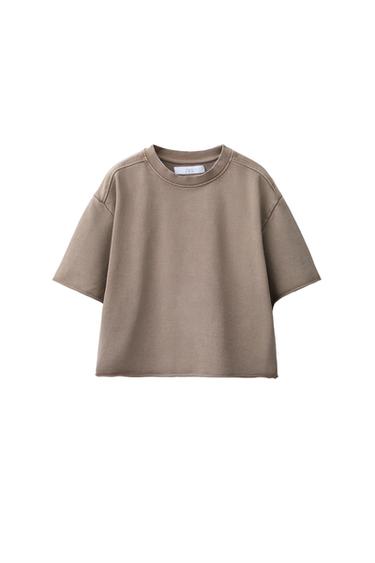 Zara Футболка-джоггер с эффектом потертости купить с доставкой.