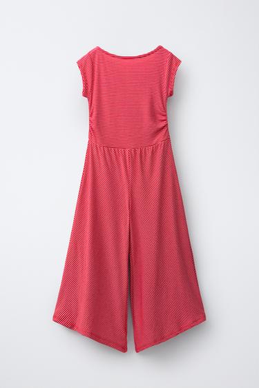 Длинный комбинезон в полоску