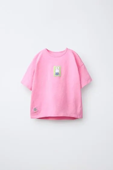 Футболка с нашивкой Miffy™ Mercis Bv ©- Заказать в России