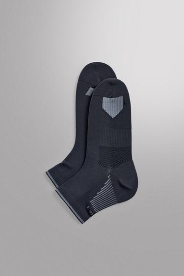 Zara Набор из 2 пар технических носков для тренировок купить с доставкой.