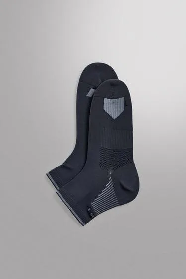 Набор из 2 пар технических носков для тренировок