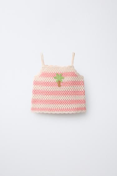 Zara Топ из кружева кроше в полоску