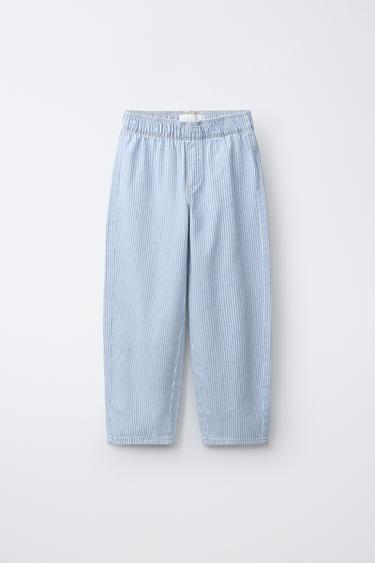Zara Брюки BARREL в полоску