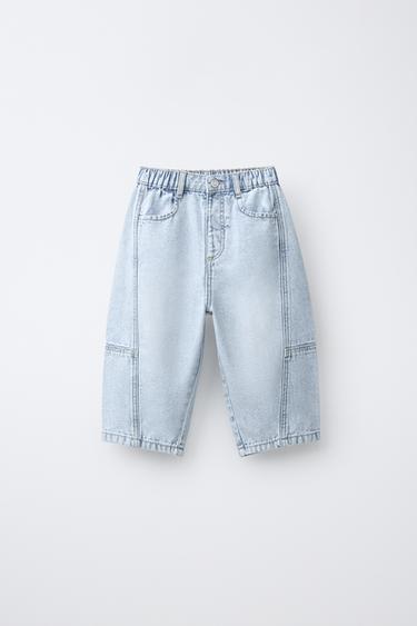 Zara Джинсы  CANVAS с разрезами купить с доставкой.