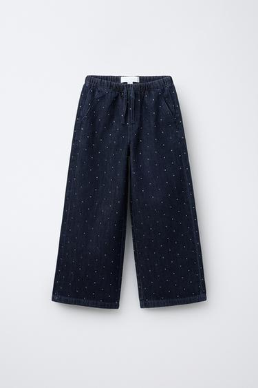 Zara Джинсы  со стразами