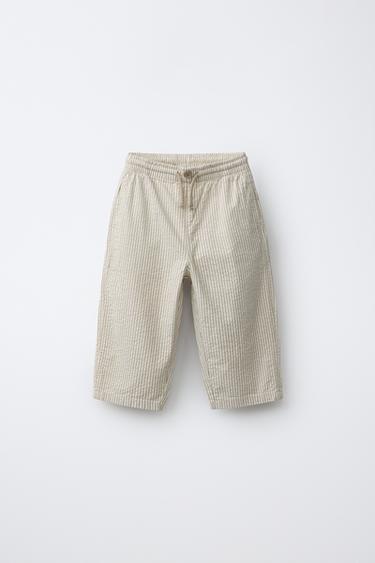 Zara Брюки  в полоску