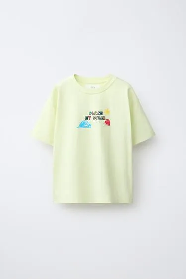 Футболка с принтом «пляж»- Заказать в России