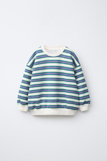 Zara Толстовка в полоску