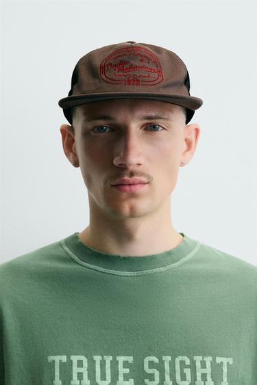 Кепка с вышитым козырьком- Заказать в России