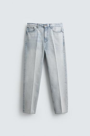 Zara Джинсы прямого кроя длиной до щиколотки