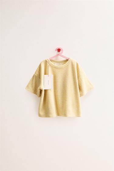 Zara ZARA «TIMELESS» - футболка махровая в полоску