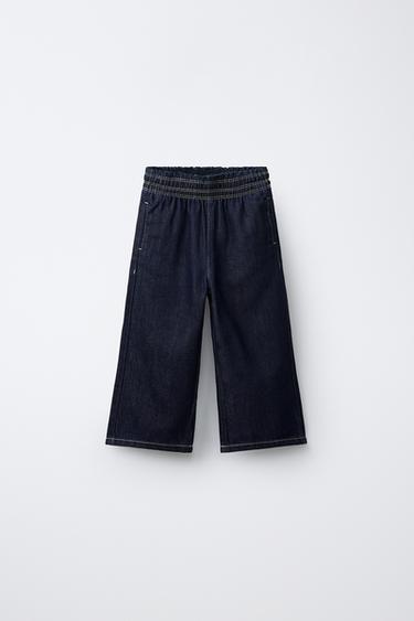 Zara Джинсы купить с доставкой.