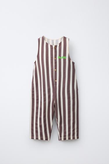 Zara Длинный комбинезон в полоску с рельефным текстом купить с доставкой.