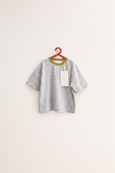 Zara ZARA «TIMELESS» - футболка в полоску купить с доставкой.