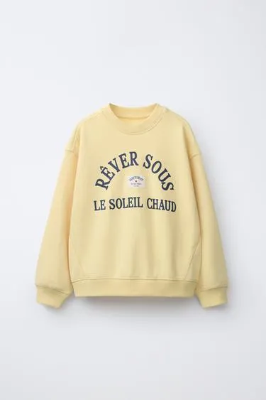 Толстовка с надписью- Заказать в России