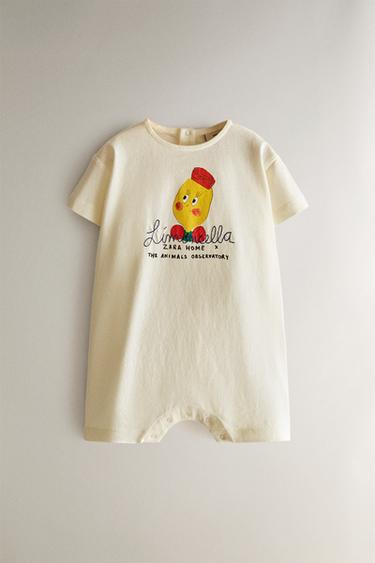 Zara Детский комбинезон LIMONCELLA X THE ANIMALS OBSERVATORY