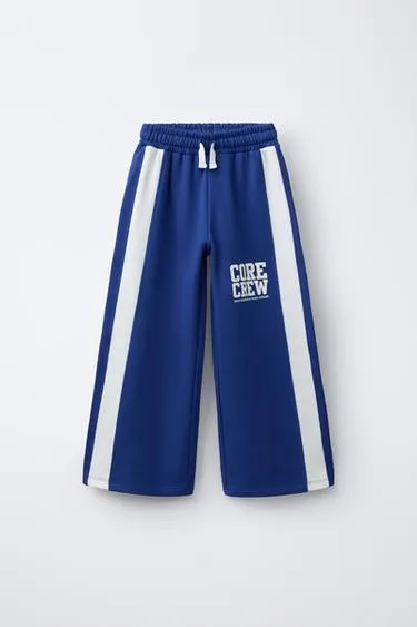 Брюки  с лампасами