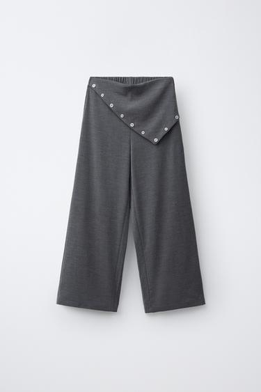 Zara Брюки  с пуговицами