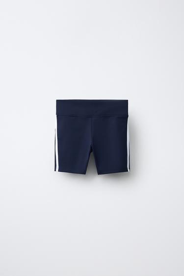 Zara Спортивные леггинсы-велосипедки с лампасами купить с доставкой.