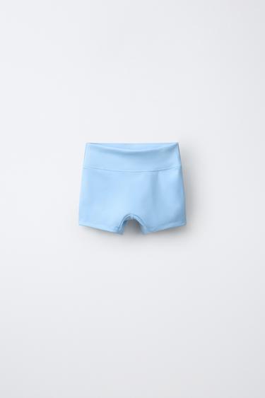 Zara Спортивные укороченные легинсы купить с доставкой.