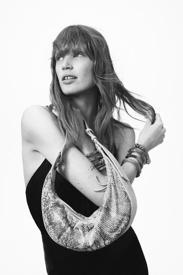 Zara Сумка на плечо с животным принтом - вещь ZARA WOMAN