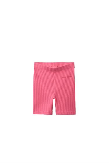 Zara Велосипедные легинсы в рубчик с рельефной надписью
