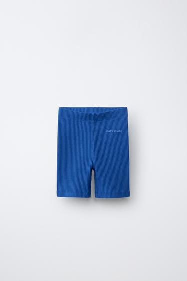 Zara Велосипедные легинсы в рубчик с рельефной надписью