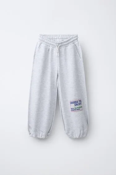 Джоггеры  с необработанным краем