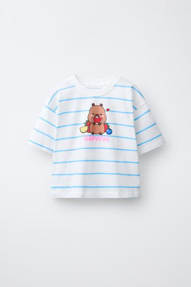 Zara Футболка в полоску «капибара CAPYFUN ©»