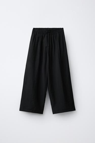 Брюки  с жатым эффектом