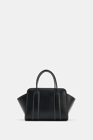 Zara Сумка CITY с плечевым ремнем купить с доставкой.