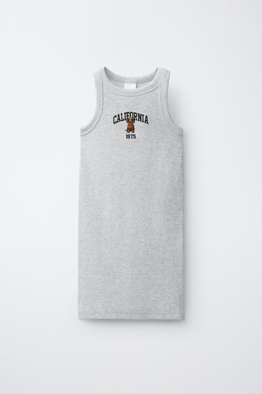 Zara Платье в рубчик с вышивкой