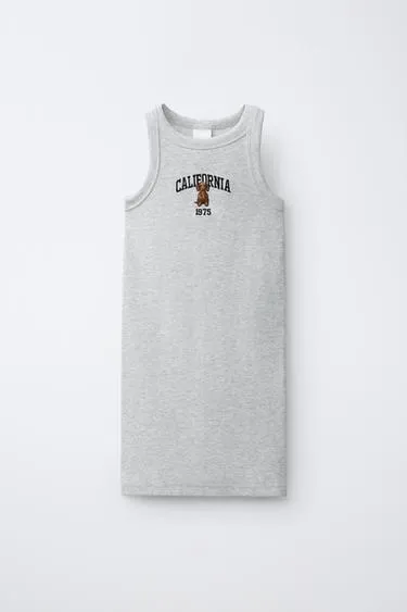 Платье в рубчик с вышивкой