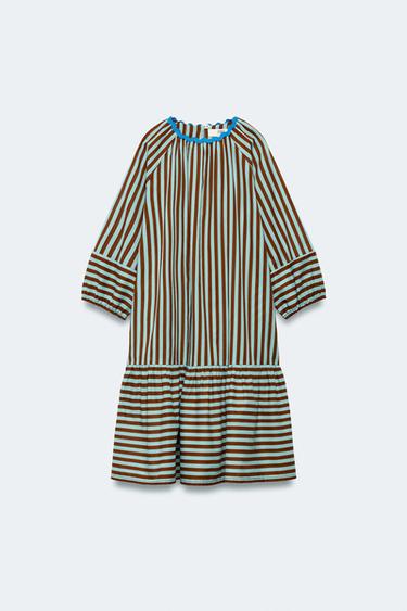 Zara Платье волнистой полосатой лимитированная коллекция для детей 2-14 лет
