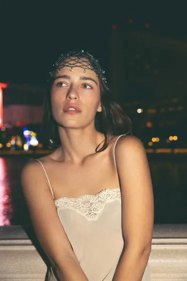 Цепочка с бусинами