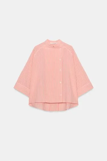 Рубашка в полоску асимметричного кроя Zw Collection