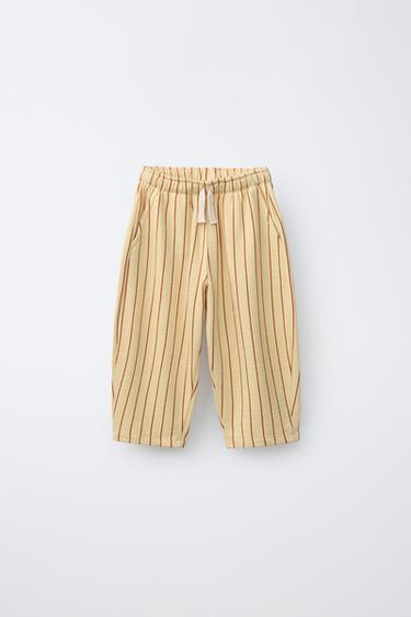 Zara Брюки баллон в полоску