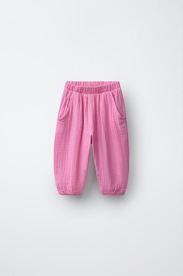Zara Брюки  текстурные