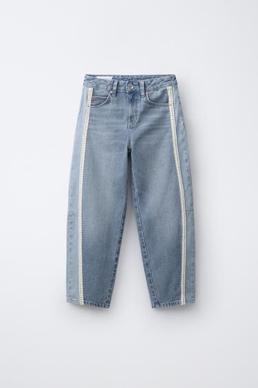 Zara Джинсы баллон с вышивкой купить с доставкой.