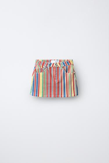 Zara Юбка в полоску