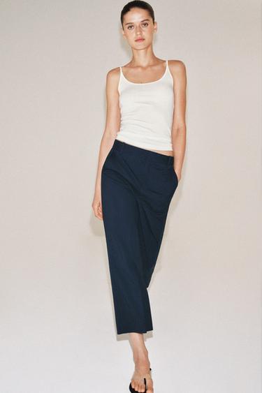 Zara Брюки в полоску — ZW COLLECTION