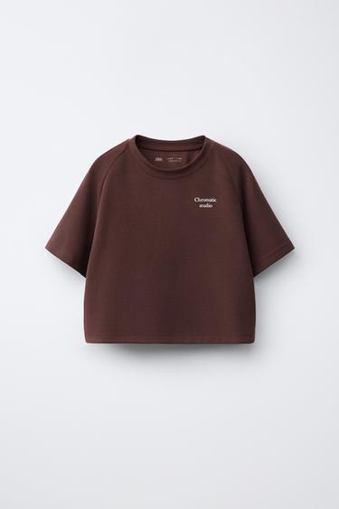 Zara Футболка с контрастной рельефной надписью купить с доставкой.