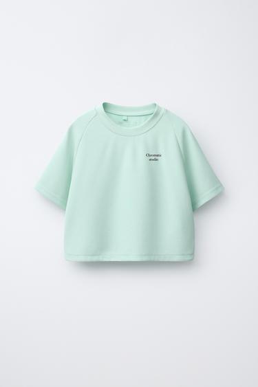 Zara Футболка с контрастной рельефной надписью купить с доставкой.