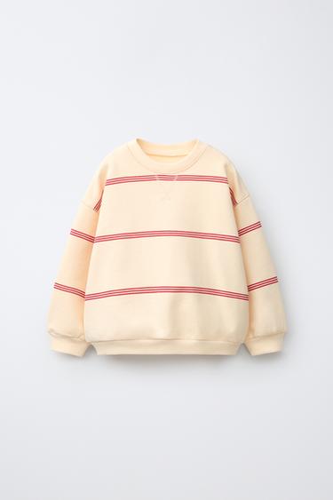 Zara Толстовка в полоску