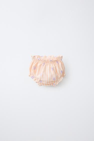 Zara Трусы в полоску с цветами