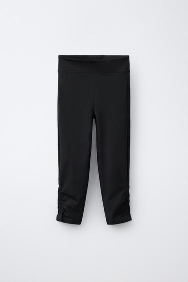 Zara Легинсы капри со сборкой
