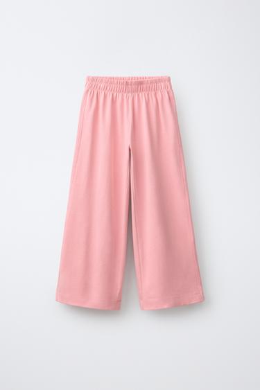 Zara Брюки из плотной ткани купить с доставкой.