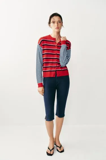 Zara Кардиган в полоску