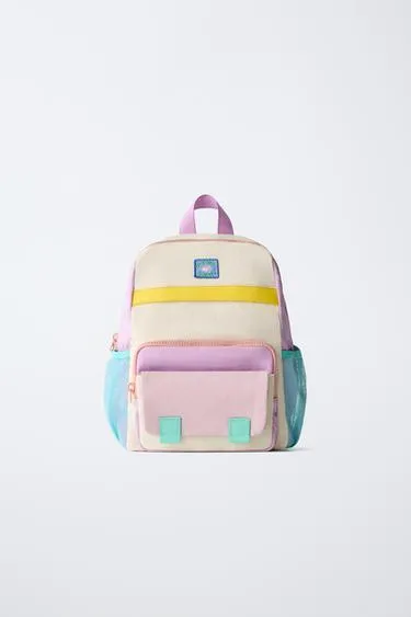 Рюкзак Multicolor