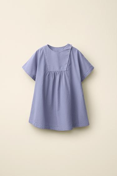 Zara Полосатое платье от CARAMEL LONDON X ZARA
